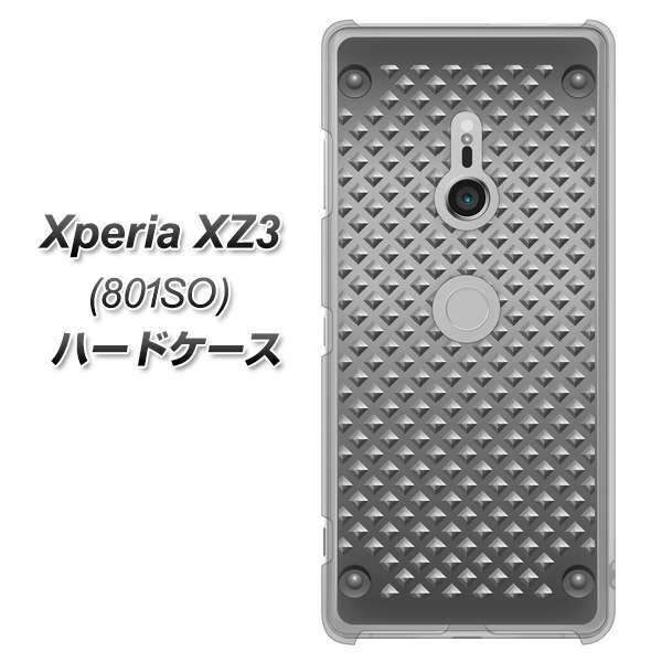 SoftBank エクスペリア XZ3 801SO 高画質仕上げ 背面印刷 ハードケース【570 スタックボード】