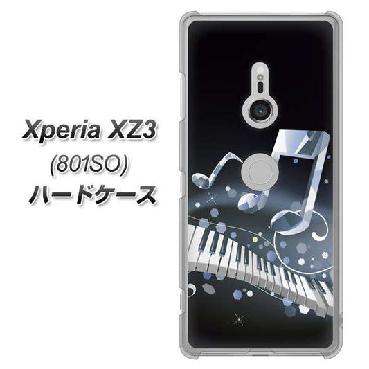 SoftBank エクスペリア XZ3 801SO 高画質仕上げ 背面印刷 ハードケース【575 鍵盤に踊る音】