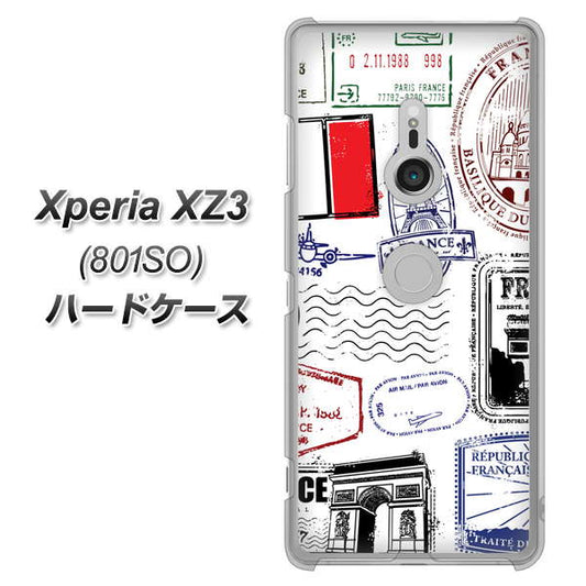 SoftBank エクスペリア XZ3 801SO 高画質仕上げ 背面印刷 ハードケース【592 ＦＲＡＮＣＥ】