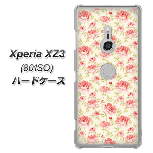 SoftBank エクスペリア XZ3 801SO 高画質仕上げ 背面印刷 ハードケース【593 北欧の小花Ｓ】