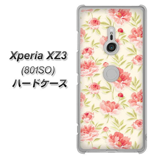 SoftBank エクスペリア XZ3 801SO 高画質仕上げ 背面印刷 ハードケース【594 北欧の小花】
