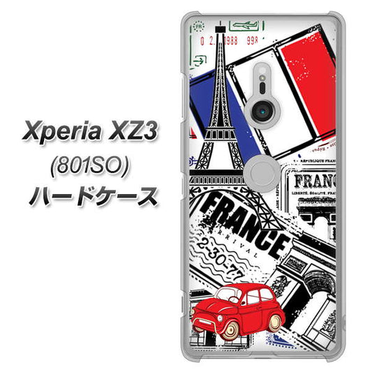 SoftBank エクスペリア XZ3 801SO 高画質仕上げ 背面印刷 ハードケース【599 フランスの街角】
