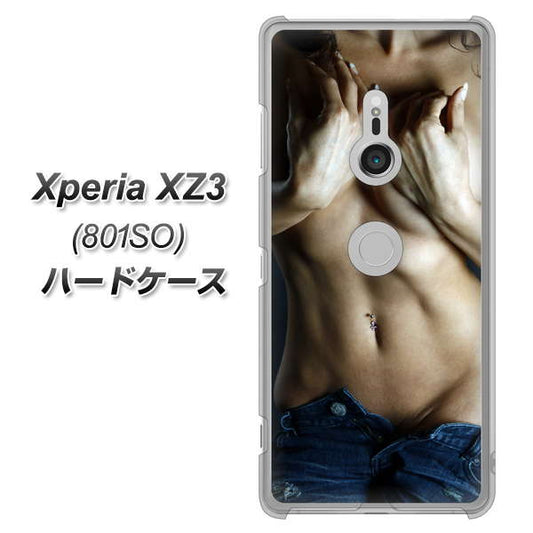 SoftBank エクスペリア XZ3 801SO 高画質仕上げ 背面印刷 ハードケース【602 ボディライン】