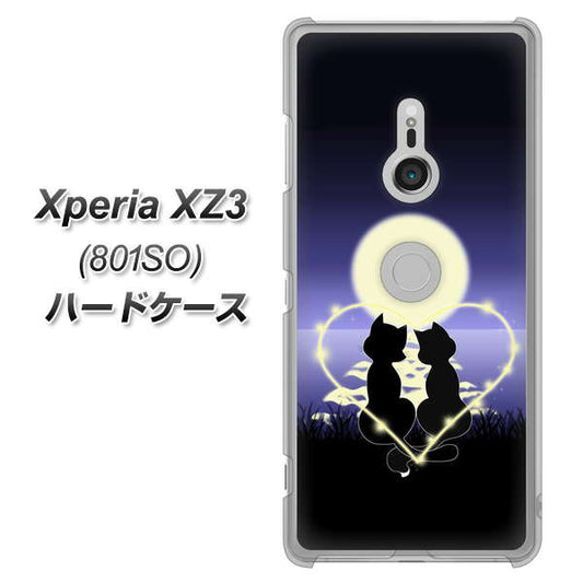 SoftBank エクスペリア XZ3 801SO 高画質仕上げ 背面印刷 ハードケース【604 月明かりの恋ネコ】