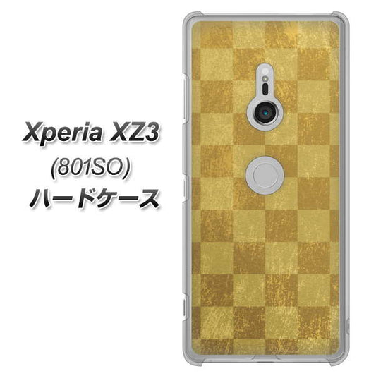 SoftBank エクスペリア XZ3 801SO 高画質仕上げ 背面印刷 ハードケース【619 市松模様－金（骨董風に傷んだイメージ）】