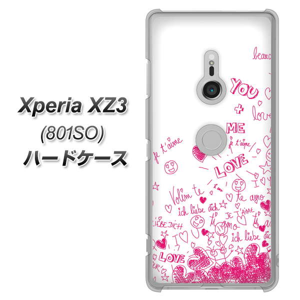 SoftBank エクスペリア XZ3 801SO 高画質仕上げ 背面印刷 ハードケース【631 恋の落書き】