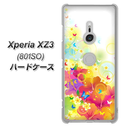 SoftBank エクスペリア XZ3 801SO 高画質仕上げ 背面印刷 ハードケース【647 ハイビスカスと蝶】