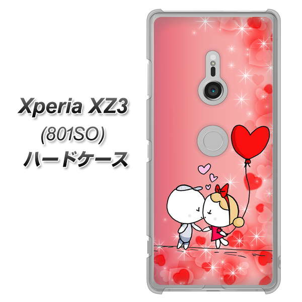 SoftBank エクスペリア XZ3 801SO 高画質仕上げ 背面印刷 ハードケース【655 ハートに染まった恋】