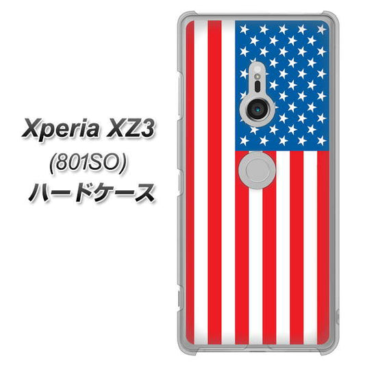 SoftBank エクスペリア XZ3 801SO 高画質仕上げ 背面印刷 ハードケース【659 アメリカ】