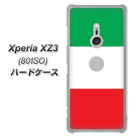 SoftBank エクスペリア XZ3 801SO 高画質仕上げ 背面印刷 ハードケース【676 イタリア】
