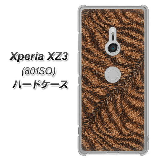 SoftBank エクスペリア XZ3 801SO 高画質仕上げ 背面印刷 ハードケース【688 リアルなトラ柄】