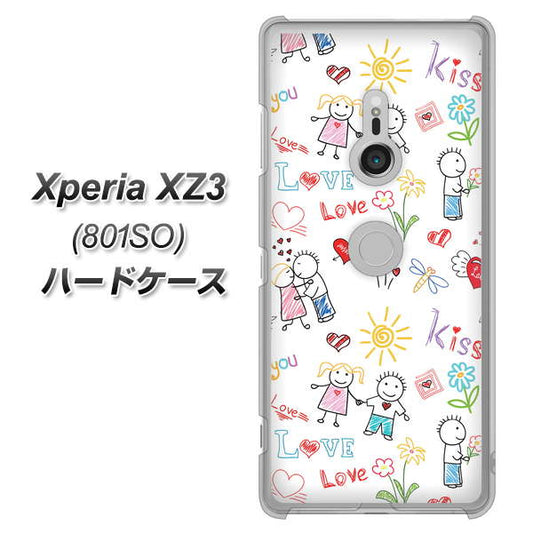 SoftBank エクスペリア XZ3 801SO 高画質仕上げ 背面印刷 ハードケース【710 カップル】