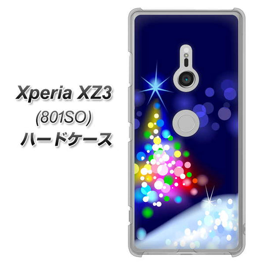 SoftBank エクスペリア XZ3 801SO 高画質仕上げ 背面印刷 ハードケース【720 白銀のクリスマスツリー】
