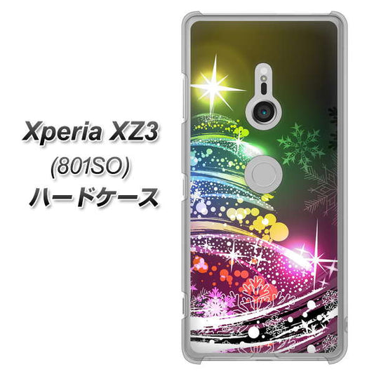 SoftBank エクスペリア XZ3 801SO 高画質仕上げ 背面印刷 ハードケース【722 レインボークリスマス】