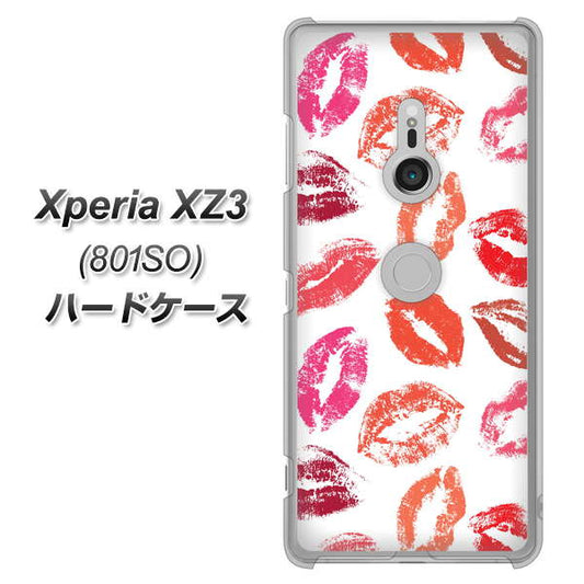SoftBank エクスペリア XZ3 801SO 高画質仕上げ 背面印刷 ハードケース【734 キスkissキス】