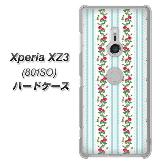 SoftBank エクスペリア XZ3 801SO 高画質仕上げ 背面印刷 ハードケース【744 イングリッシュガーデン（ブルー）】