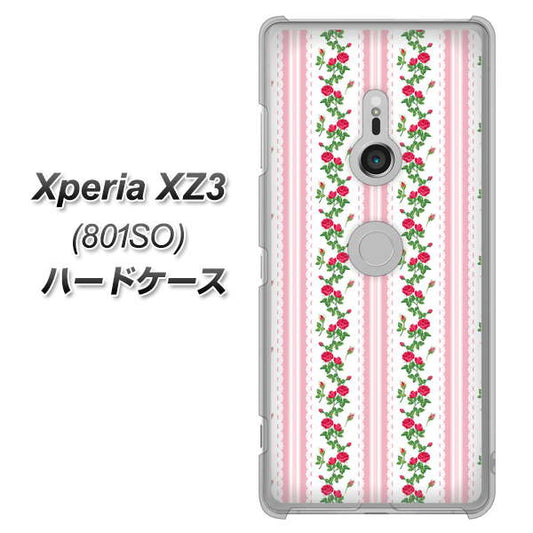 SoftBank エクスペリア XZ3 801SO 高画質仕上げ 背面印刷 ハードケース【745 イングリッシュガーデン（ピンク）】