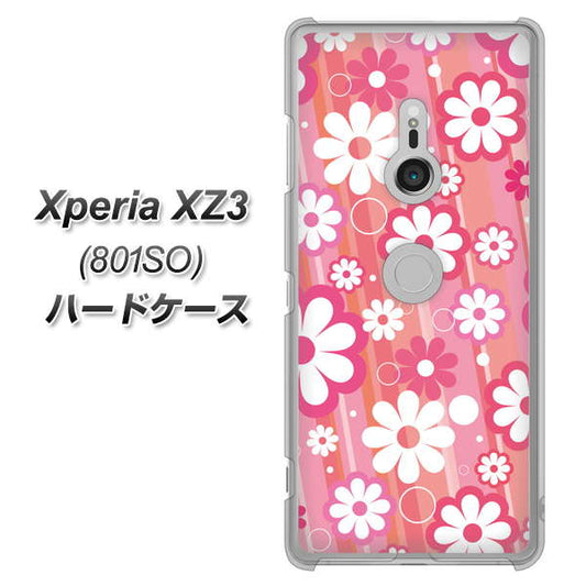 SoftBank エクスペリア XZ3 801SO 高画質仕上げ 背面印刷 ハードケース【751 マーガレット（ピンク系）】
