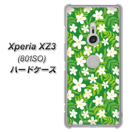 SoftBank エクスペリア XZ3 801SO 高画質仕上げ 背面印刷 ハードケース【760 ジャスミンの花畑】
