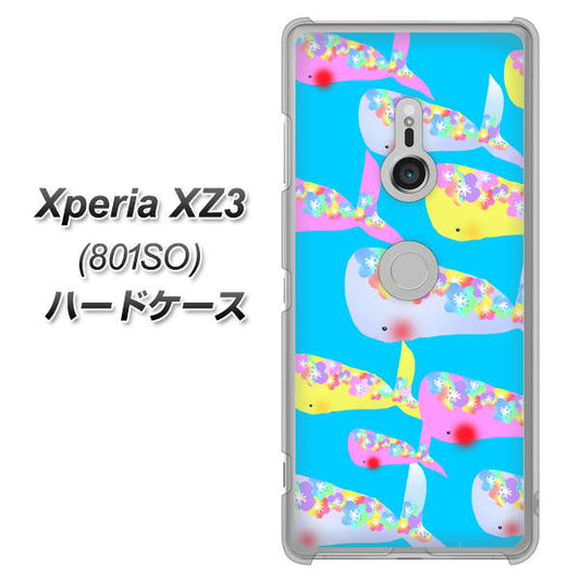 SoftBank エクスペリア XZ3 801SO 高画質仕上げ 背面印刷 ハードケース【1045 くじらの仲間】