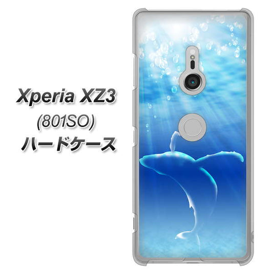 SoftBank エクスペリア XZ3 801SO 高画質仕上げ 背面印刷 ハードケース【1047 海の守り神くじら】