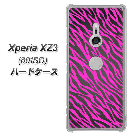 SoftBank エクスペリア XZ3 801SO 高画質仕上げ 背面印刷 ハードケース【1058 デザインゼブラ（PU）】