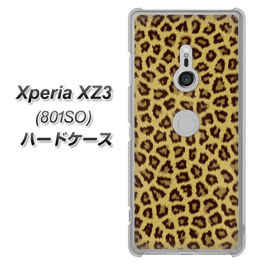 SoftBank エクスペリア XZ3 801SO 高画質仕上げ 背面印刷 ハードケース【1065 ヒョウ柄ベーシックSゴールド】