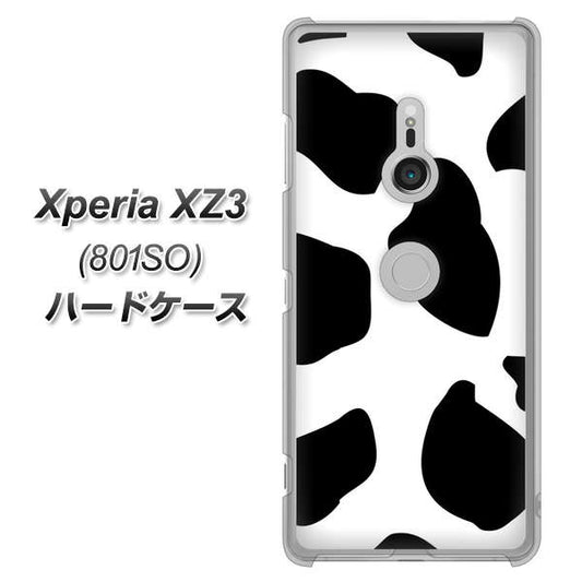 SoftBank エクスペリア XZ3 801SO 高画質仕上げ 背面印刷 ハードケース【1069 ダルメシアンBig】
