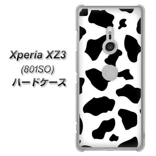 SoftBank エクスペリア XZ3 801SO 高画質仕上げ 背面印刷 ハードケース【1070 ダルメシアン（WH）】