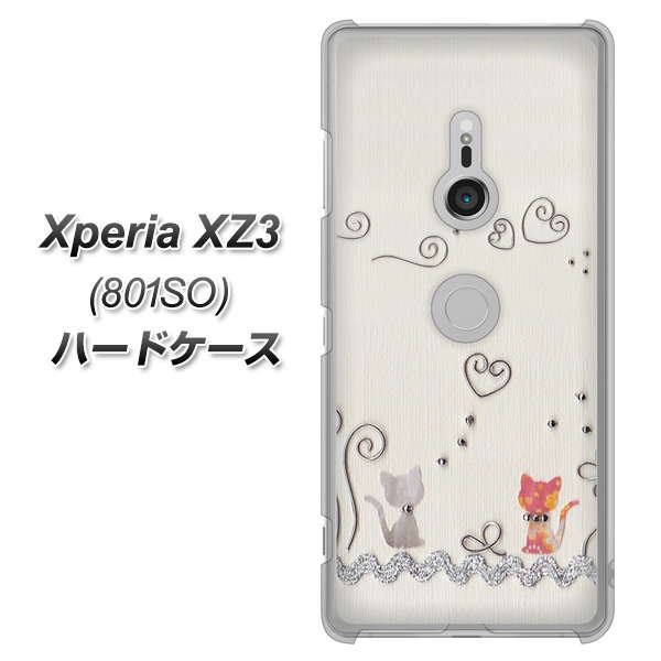 SoftBank エクスペリア XZ3 801SO 高画質仕上げ 背面印刷 ハードケース【1103 クラフト写真ネコ】