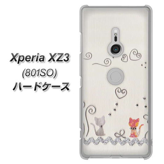 SoftBank エクスペリア XZ3 801SO 高画質仕上げ 背面印刷 ハードケース【1103 クラフト写真ネコ】
