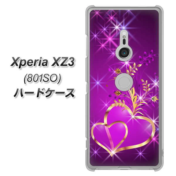 SoftBank エクスペリア XZ3 801SO 高画質仕上げ 背面印刷 ハードケース【1139 舞い降りるハート】