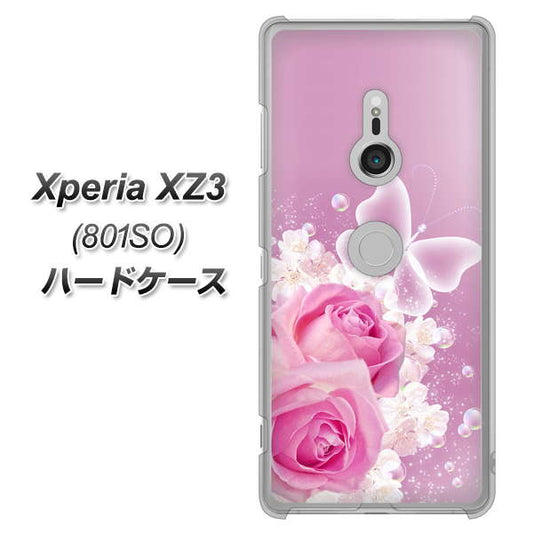 SoftBank エクスペリア XZ3 801SO 高画質仕上げ 背面印刷 ハードケース【1166 ローズロマンス】