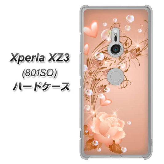 SoftBank エクスペリア XZ3 801SO 高画質仕上げ 背面印刷 ハードケース【1178 ラブリーローズ】