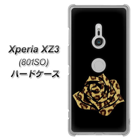 SoftBank エクスペリア XZ3 801SO 高画質仕上げ 背面印刷 ハードケース【1184 ヒョウのバラ（茶）】