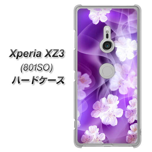 SoftBank エクスペリア XZ3 801SO 高画質仕上げ 背面印刷 ハードケース【1211 桜とパープルの風】