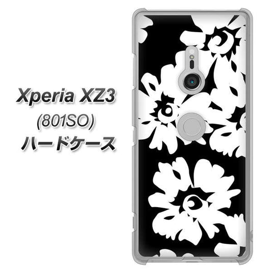 SoftBank エクスペリア XZ3 801SO 高画質仕上げ 背面印刷 ハードケース【1215 モダンフラワー】
