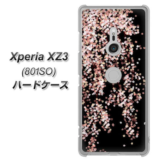 SoftBank エクスペリア XZ3 801SO 高画質仕上げ 背面印刷 ハードケース【1244 しだれ桜】