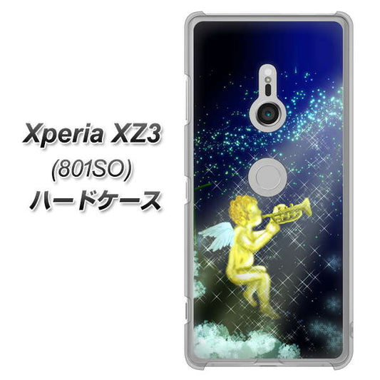 SoftBank エクスペリア XZ3 801SO 高画質仕上げ 背面印刷 ハードケース【1248 天使の演奏】