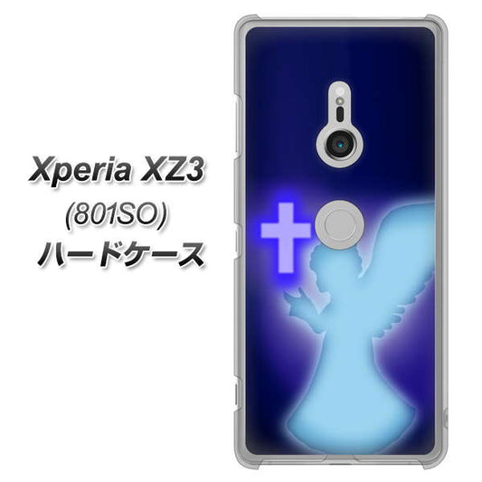 SoftBank エクスペリア XZ3 801SO 高画質仕上げ 背面印刷 ハードケース【1249 祈りを捧げる天使】