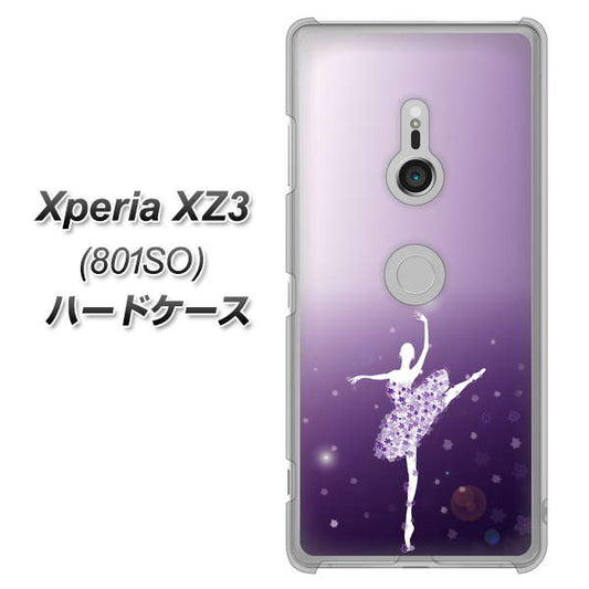 SoftBank エクスペリア XZ3 801SO 高画質仕上げ 背面印刷 ハードケース【1256 バレリーナ】