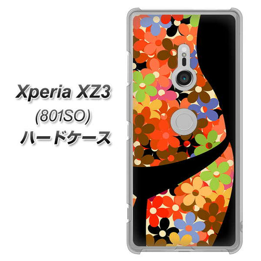 SoftBank エクスペリア XZ3 801SO 高画質仕上げ 背面印刷 ハードケース【1258 フラワーボディ】