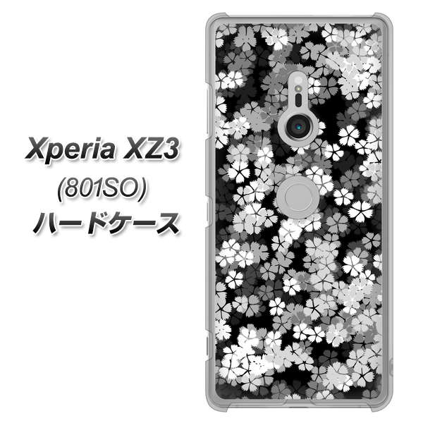 SoftBank エクスペリア XZ3 801SO 高画質仕上げ 背面印刷 ハードケース【1332 夜桜】