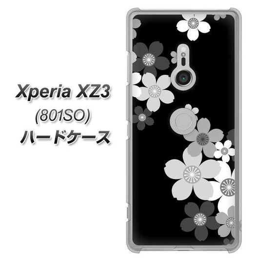 SoftBank エクスペリア XZ3 801SO 高画質仕上げ 背面印刷 ハードケース【1334 桜のフレーム】