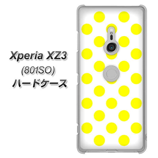 SoftBank エクスペリア XZ3 801SO 高画質仕上げ 背面印刷 ハードケース【1350 シンプルビッグ黄白】