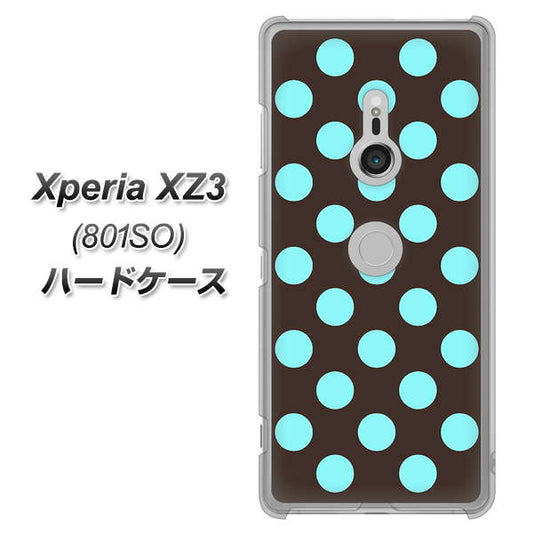 SoftBank エクスペリア XZ3 801SO 高画質仕上げ 背面印刷 ハードケース【1352 シンプルビッグ水色茶】