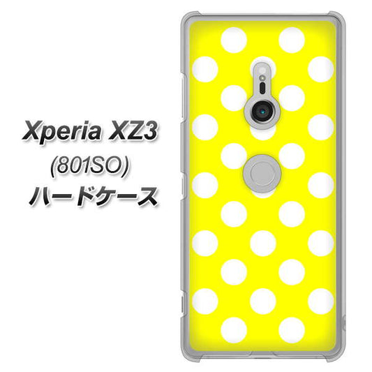 SoftBank エクスペリア XZ3 801SO 高画質仕上げ 背面印刷 ハードケース【1354 シンプルビッグ白黄】