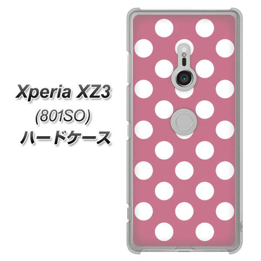 SoftBank エクスペリア XZ3 801SO 高画質仕上げ 背面印刷 ハードケース【1355 シンプルビッグ白薄ピンク】