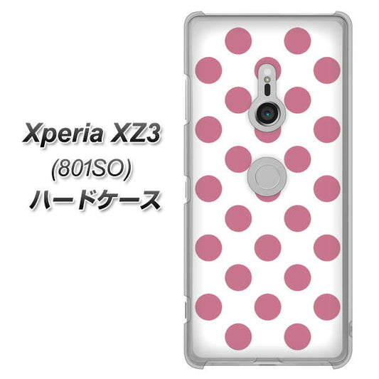 SoftBank エクスペリア XZ3 801SO 高画質仕上げ 背面印刷 ハードケース【1357 シンプルビッグ薄ピンク白】