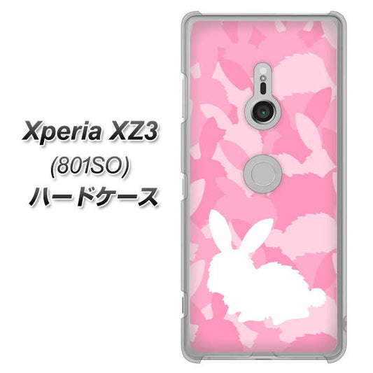 SoftBank エクスペリア XZ3 801SO 高画質仕上げ 背面印刷 ハードケース【AG804 うさぎ迷彩風（ピンク）】